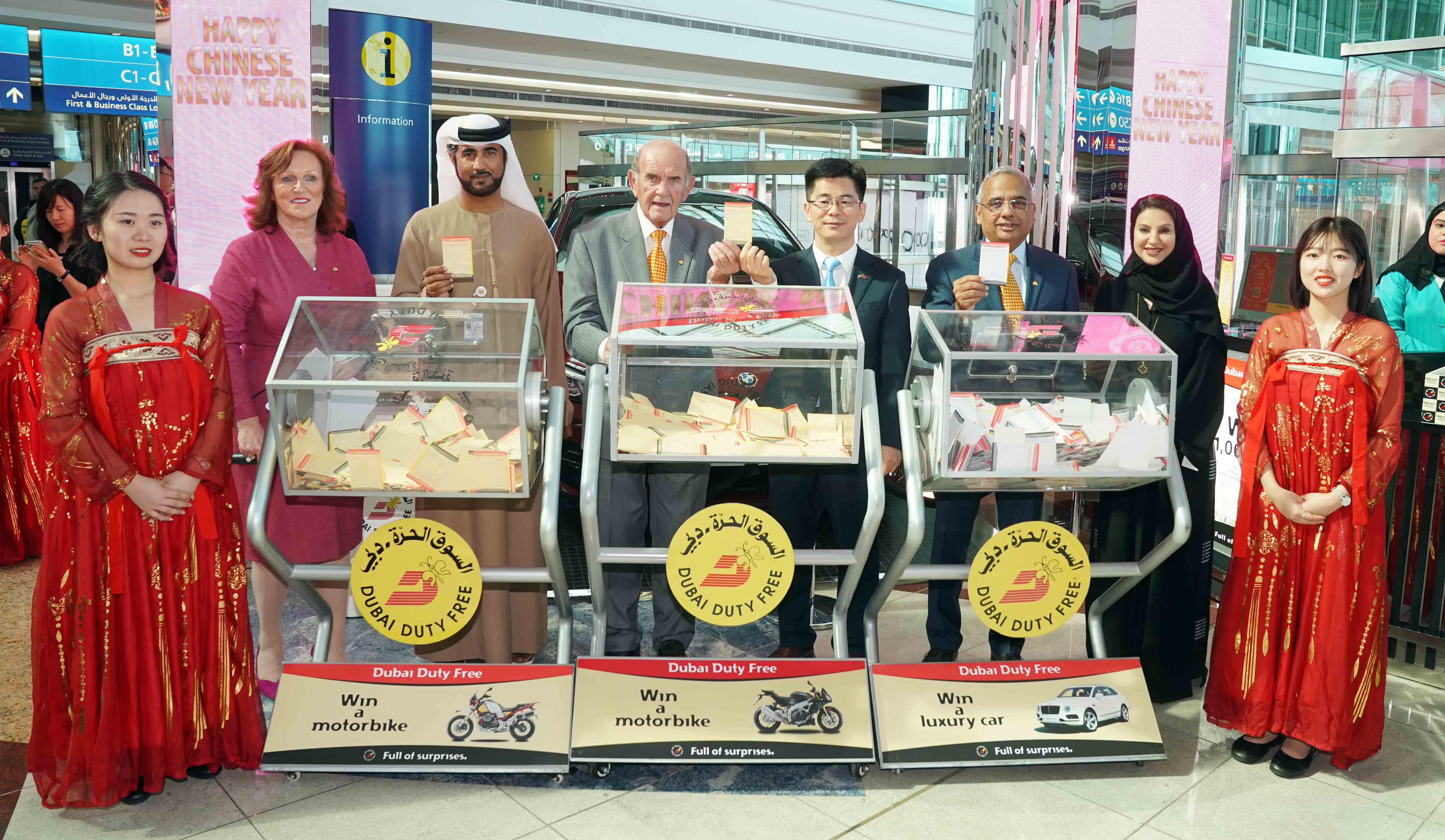 Dubai Duty Free announces Finest Surprise draw winner