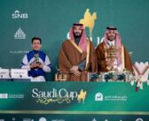 كأس السعودية “سينيور بوسكادور” يهدي الحريري لقب النسخة الخامسة