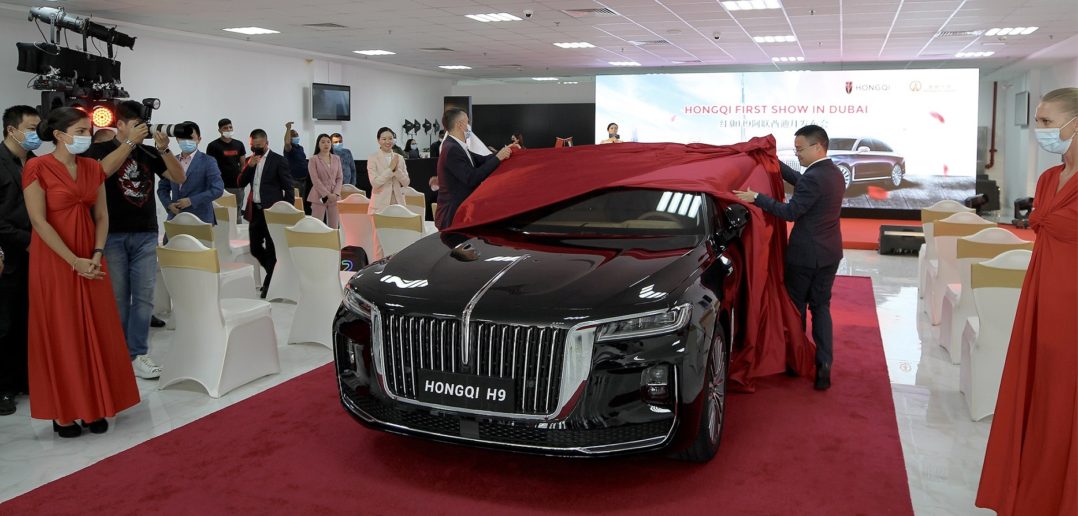 Chinese luxury car brand HONGQI rolls out online marathon in UAE