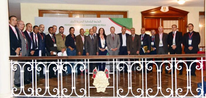 The Royal Moroccan Polo Federation held its regular general meeting for the 2023 sports season