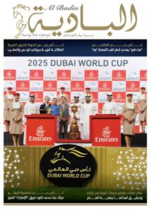 May – Jun 2025
