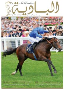Jul – Aug 2019