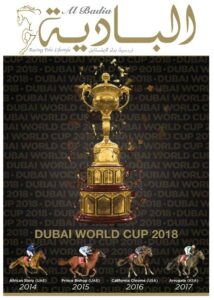 Mar – Apr 2018