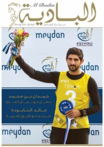 May – Jun 2018