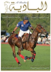 Jul – Aug 2018