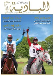 May – Jun 2014
