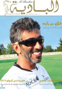 Nov – Dec 2013