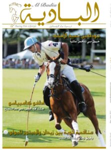 May – Jun 2012