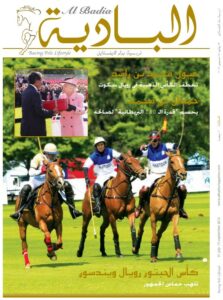 Jul – Aug 2012