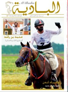 Sep – Oct 2012