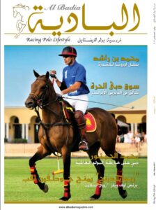 Jul – Aug 2011
