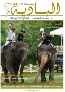 Sep – Oct 2011