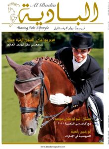 Jan – Feb 2011