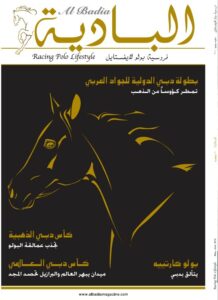May – Jun 2010