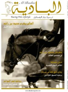 Sep – Oct 2010