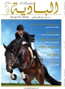 Jan – Feb 2010