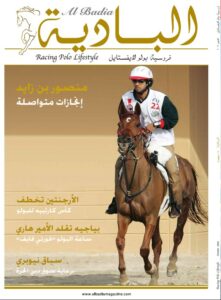 Sep – Oct 2009