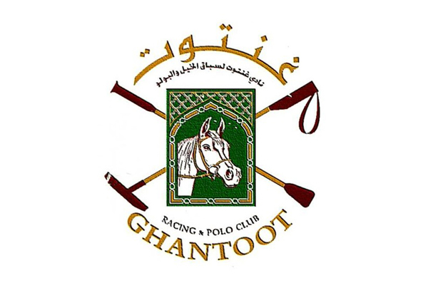 Ghantoot Racing & Polo Club logo