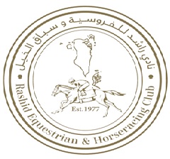 Rashid Equestrian & Horseracing Club logo