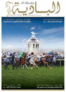 May – Jun 2026